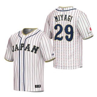 Hiroya Miyagi Men's Japan Baseball White 2023 World Baseball Classic Replica Jersey