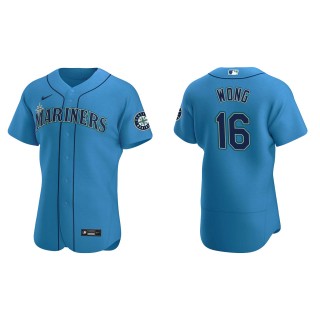 Kolten Wong Men's Seattle Mariners Nike Royal Alternate Authentic Jersey