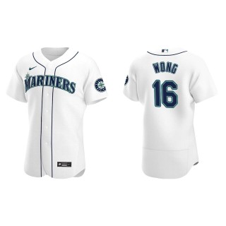 Kolten Wong Men's Seattle Mariners Nike White Home Authentic Jersey