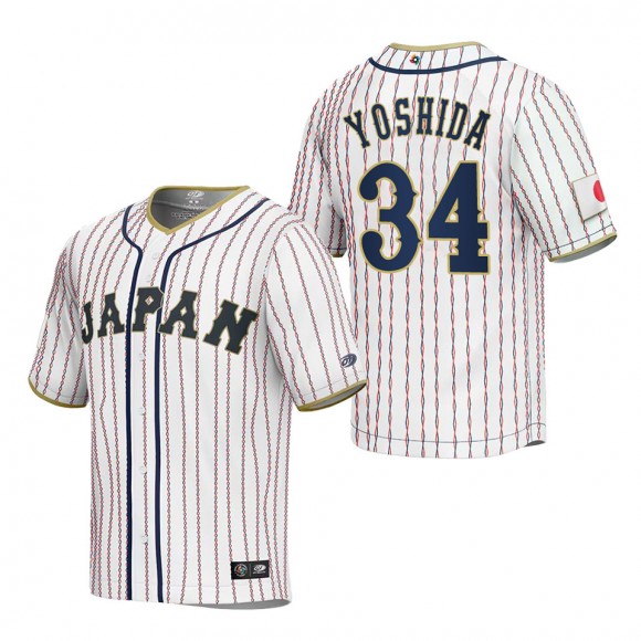 Masataka Yoshida Men's Japan Baseball White 2023 World Baseball Classic Replica Jersey