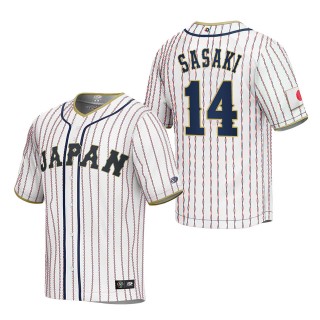 Roki Sasaki Men's Japan Baseball White 2023 World Baseball Classic Replica Jersey