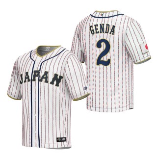 Sosuke Genda Men's Japan Baseball White 2023 World Baseball Classic Replica Jersey