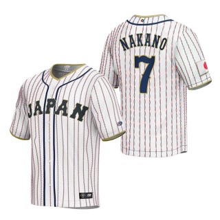 Takumu Nakano Men's Japan Baseball White 2023 World Baseball Classic Replica Jersey