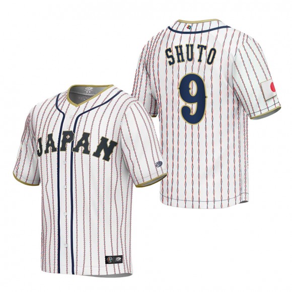 Ukyo Shuto Men's Japan Baseball White 2023 World Baseball Classic Replica Jersey